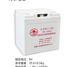 广东胶体蓄电池4-evf-150